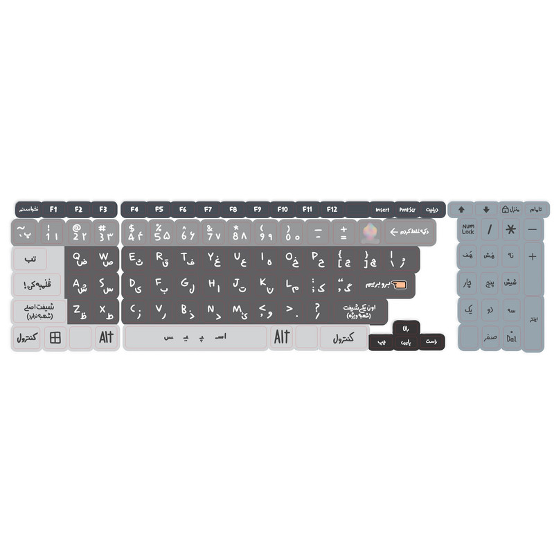 برچسب کیبورد حروف فارسی کد 054