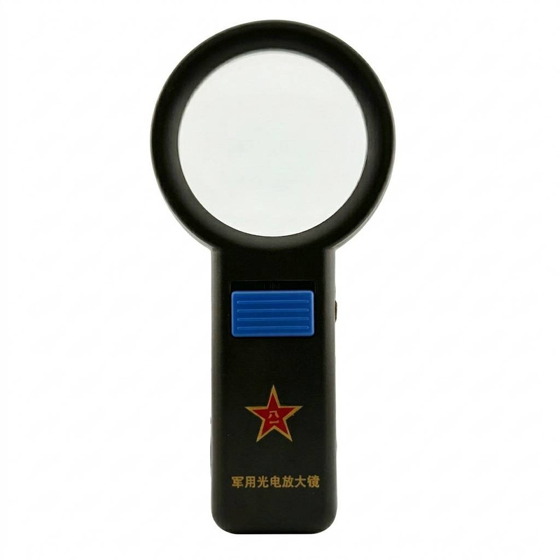 ذره بین مدل چراغ دار کد 80Mm
