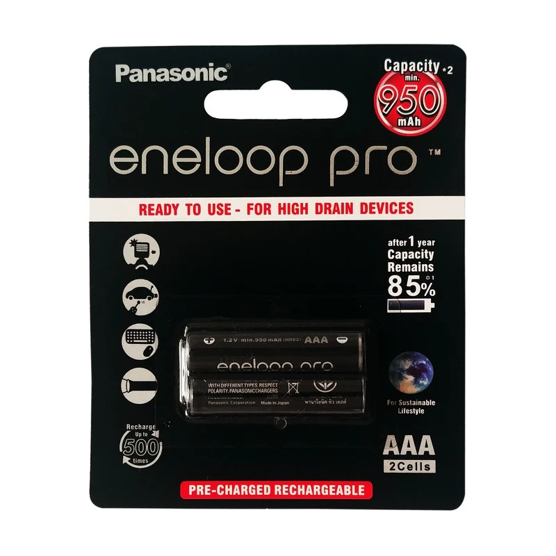 باتری نیم قلمی قابل شارژ پاناسونیک مدل Eneloop Pro بسته 2 عددی