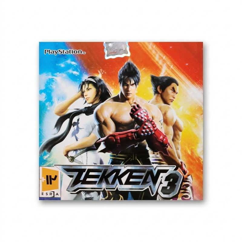 بازی TEKKEN ۳ مخصوص ps1