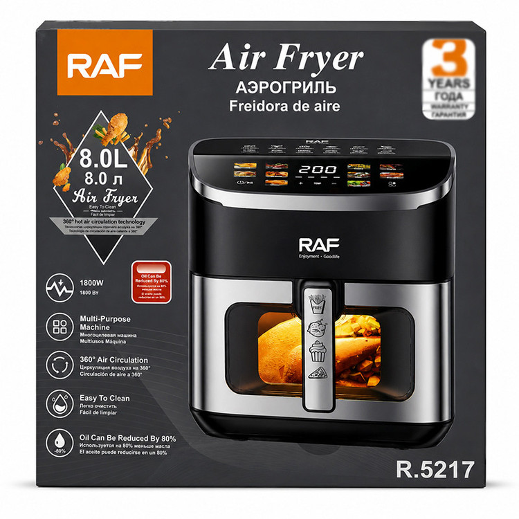 سرخکن بدون روغن 8 لیتری راف مدل R.5217