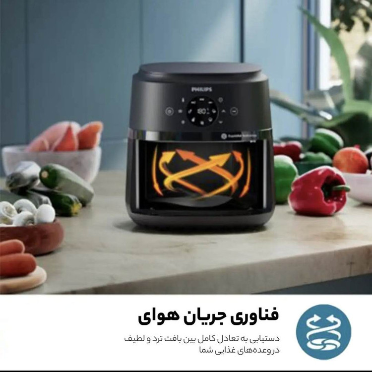 هواپز 6.2 لیتری فیلیپس مدل NA230/09