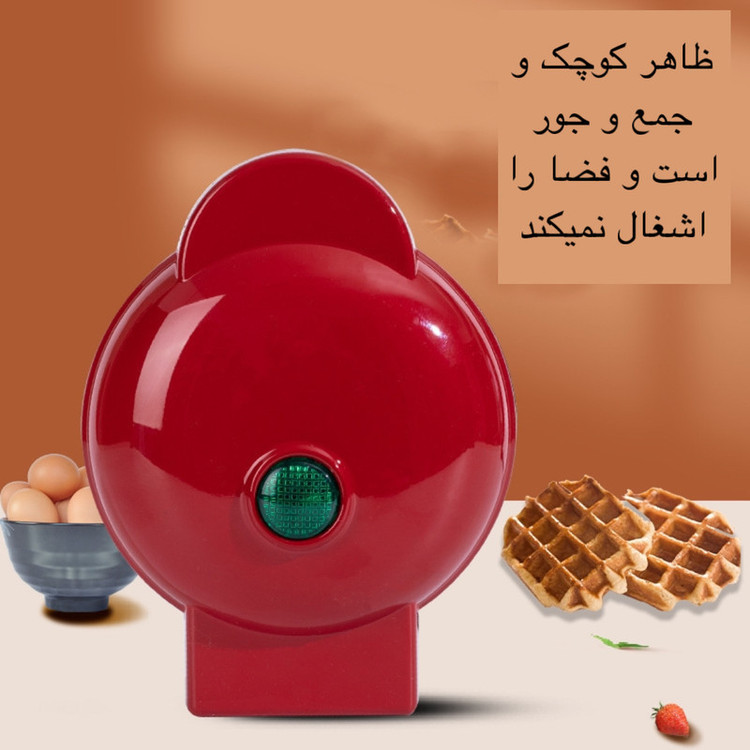 وافل ساز طرح گرد مدل WQ-H603