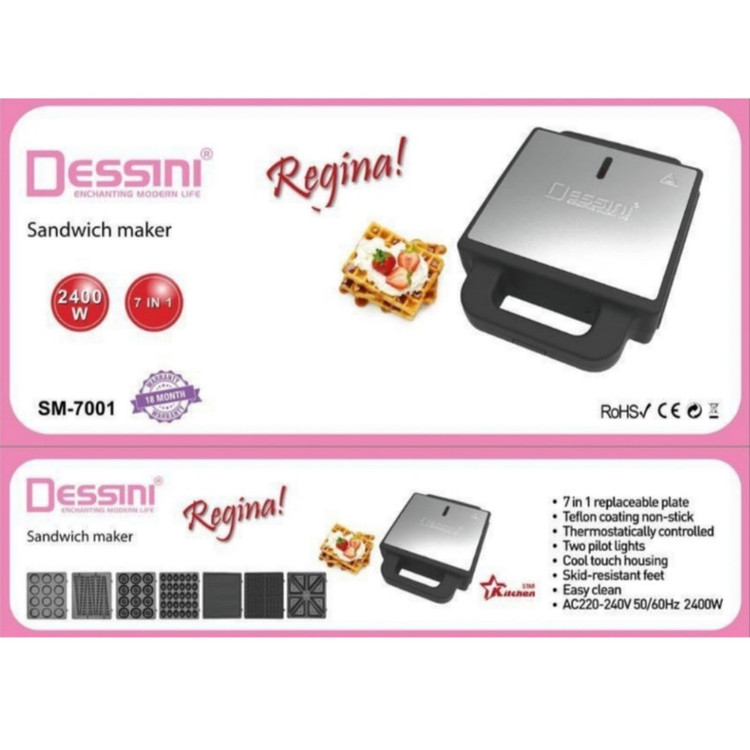 ساندویچساز چهار خانه دسینی مدل هفت کاره SM-7001