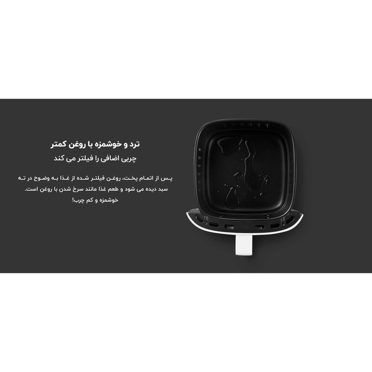 هواپز شیائومی مدل MAF02