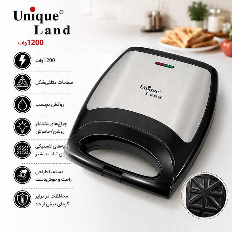 ساندویچ ساز 4 خانه یونیک لند مدل UN-3091B