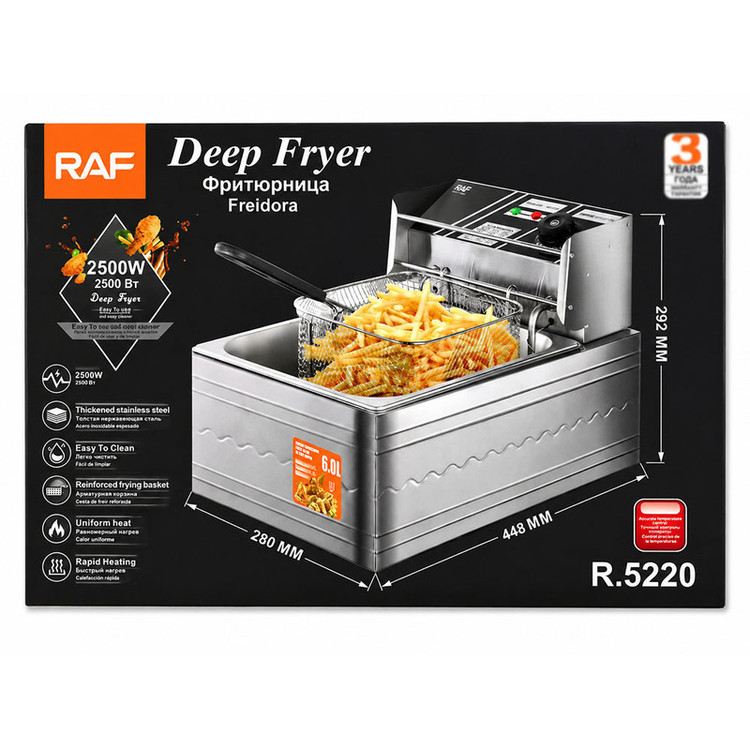 سرخکن 6 لیتر راف مدل R.5220