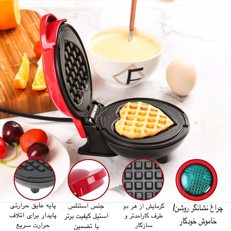 وافلساز مدل JP-555 قلبی