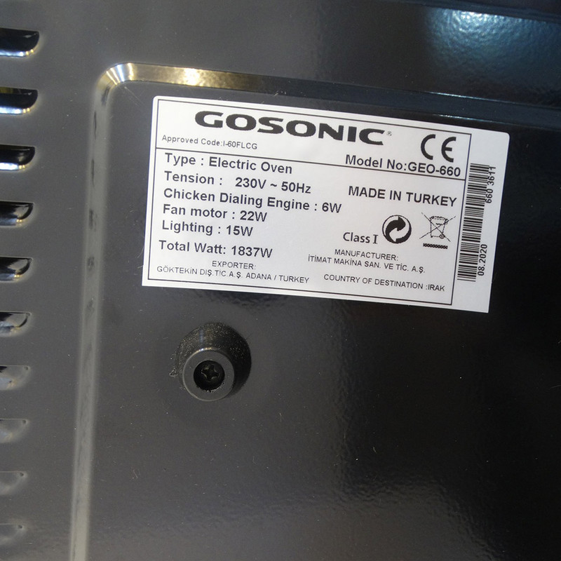 آون توستر گوسونیک مدل GEO-660