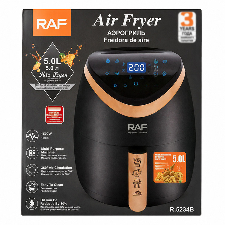 سرخ کن بدون روغن 5 لیتر راف مدل R.5234B