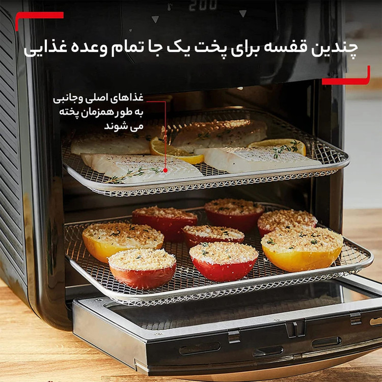 سرخ کن بدون روغن تفال مدل FW501827