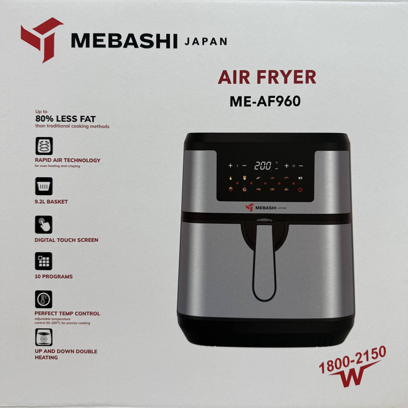 سرخکن 9 لیتر مباشی مدل ME-AF960