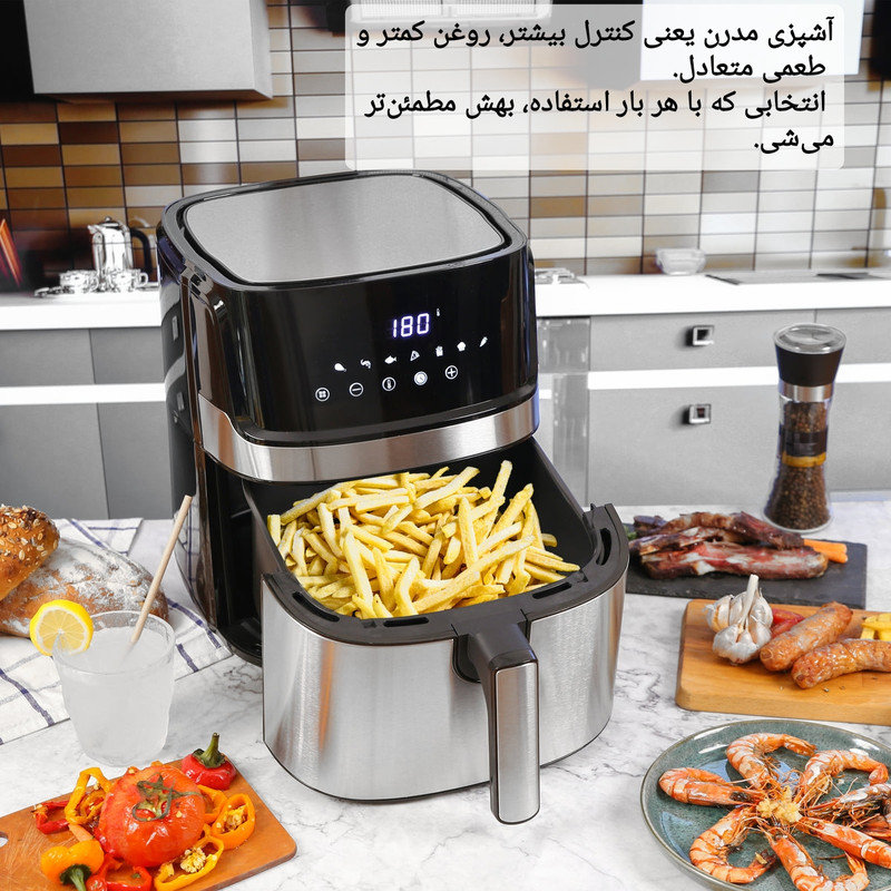 سرخکن 8 لیتر مدل Powerfull AirFryer
