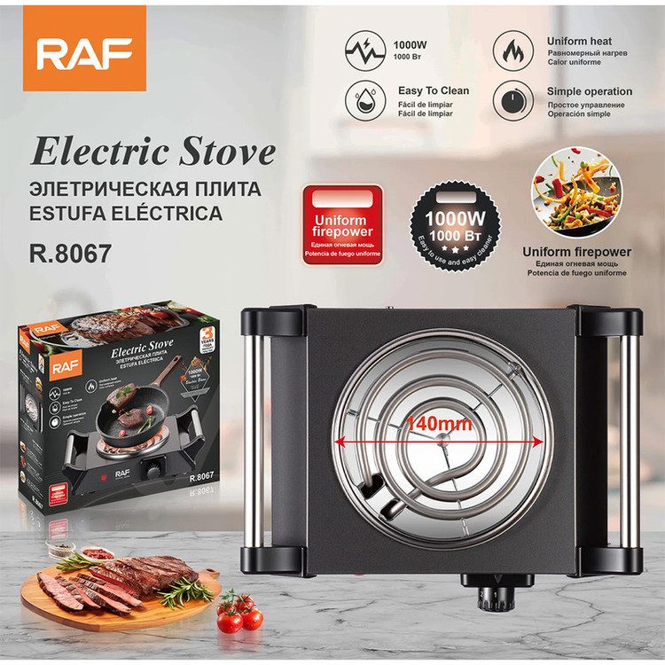 اجاق برقی تک شعله راف مدل R.8067