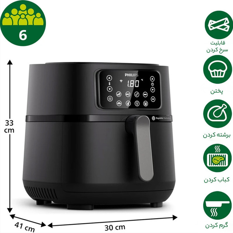 سرخ کن بدون روغن فیلیپس مدل HD9285/91