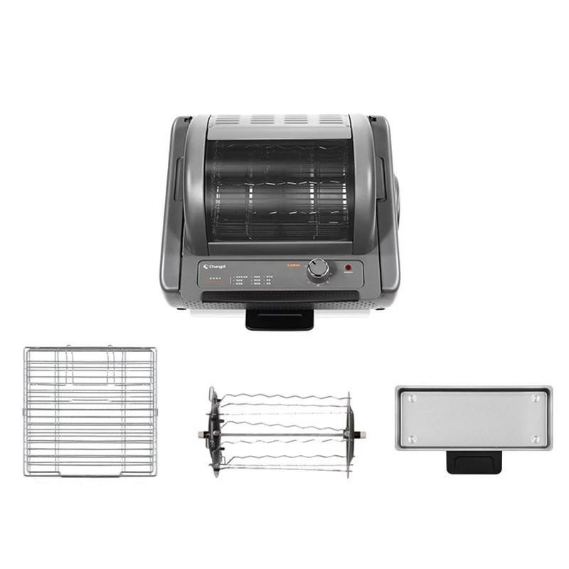 کبابپز برقی مدل TR5250A