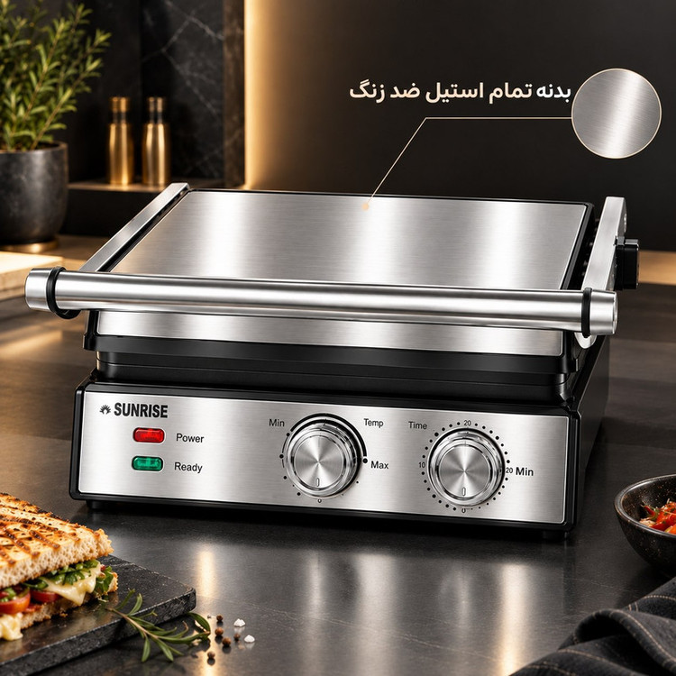 گریل و باربیکیو سانرایز مدل SUN-PN404