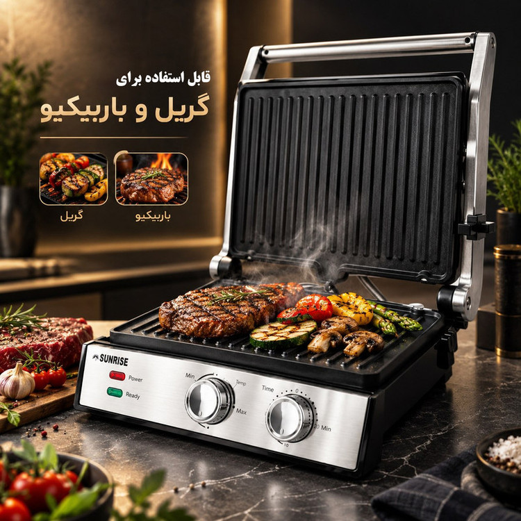 گریل و باربیکیو سانرایز مدل SUN-PN404