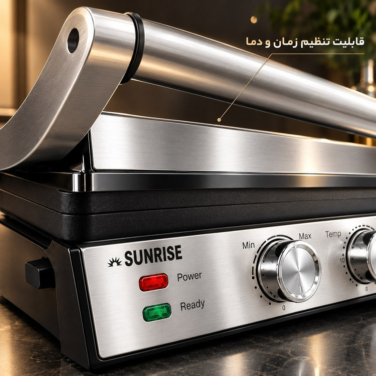 گریل و باربیکیو سانرایز مدل SUN-PN404