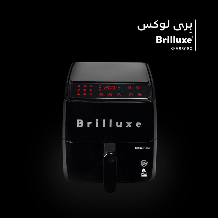 سرخکن 8 لیتر بریلوکس مدل KFA8508X