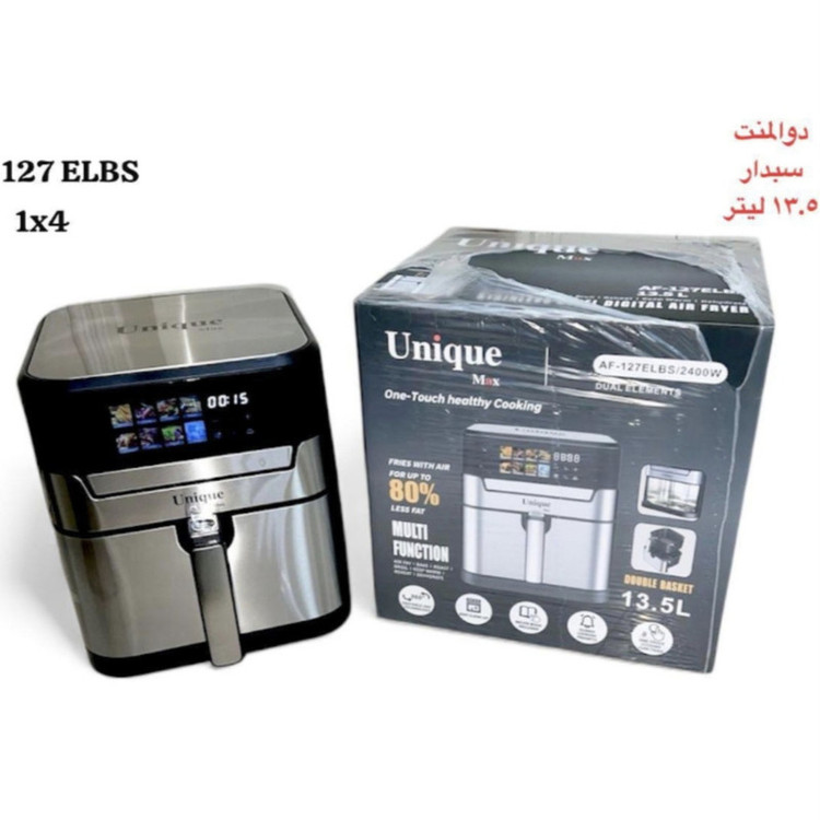 سرخکن 13 لیتر یونیک مکس مدل AF-127ELBS