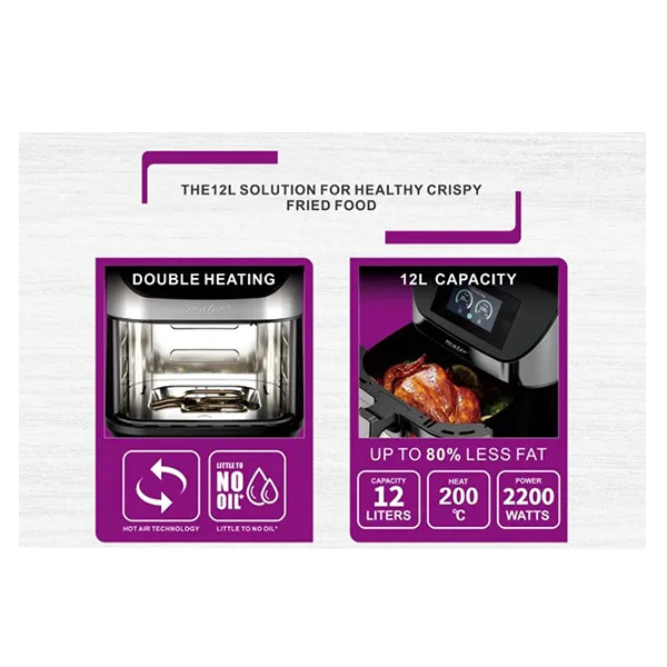 سرخکن 12 لیتر مایر مدل MR-908