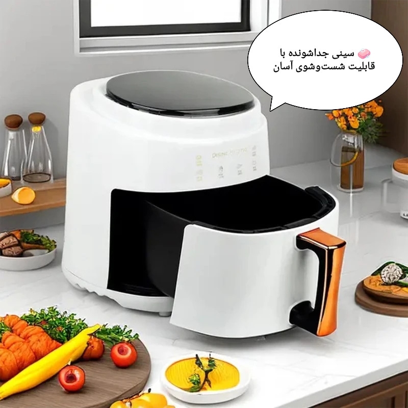 سرخکن 8 لیتر مدل Fryza Max