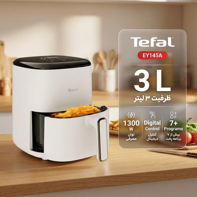 هواپز ۳ لیتر تفال مدل EY145A