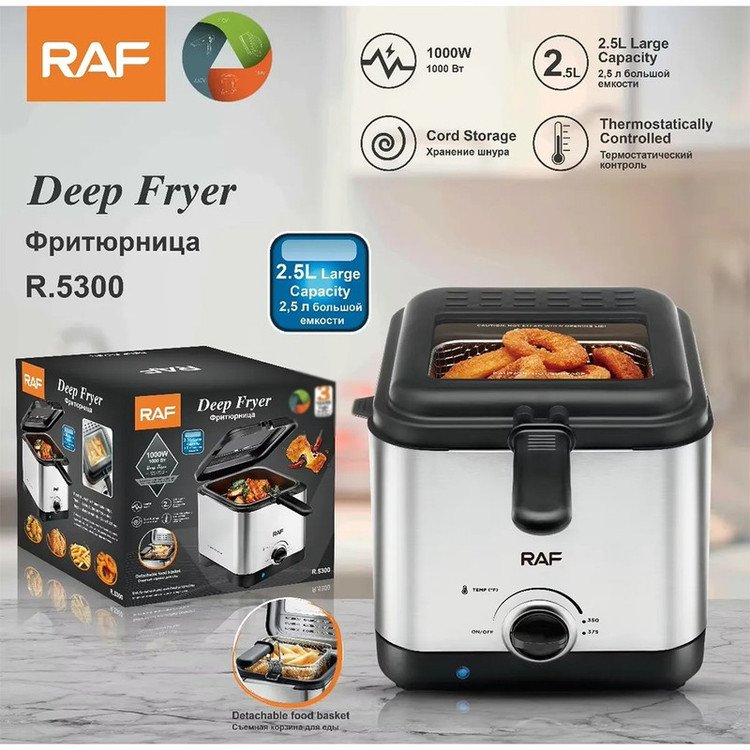 سرخکن 2 لیتر راف مدل R.5300