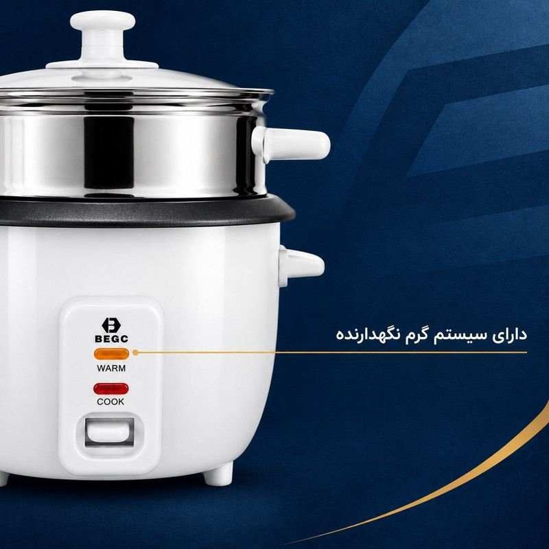 پلوپز 2 نفره بگسی مدل BC-1014