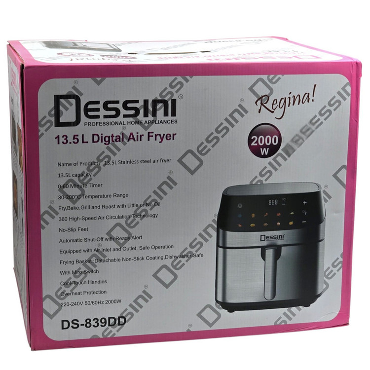 سرخکن 13 لیتر دسینی مدل DS-839