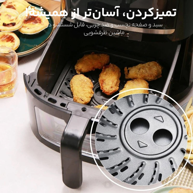 سرخ کن بدون روغن زولهله مدل ZA-005