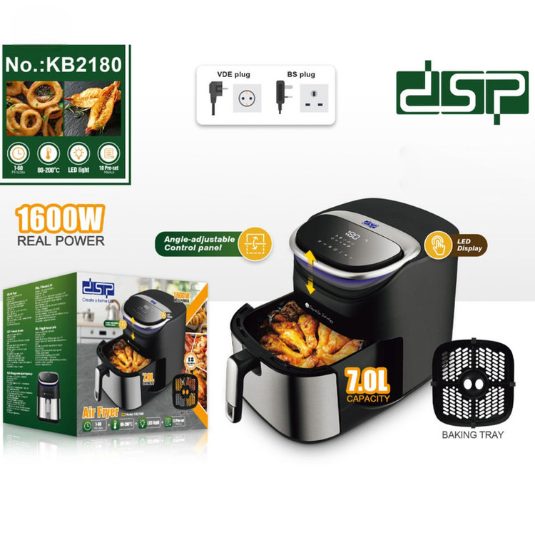 سرخکن 7 لیتر دی اس پی مدل KB2180
