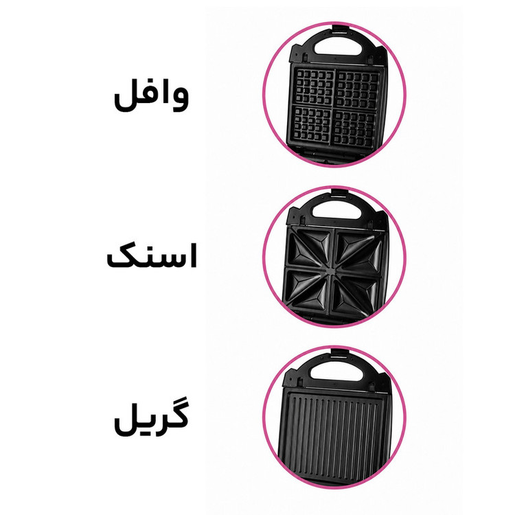 اسنک ساز چهار خانه 3 کاره دسینی مدل DS-317