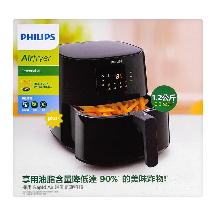 سرخکن ۶ لیتر فیلیپس مدل HD9270-plus