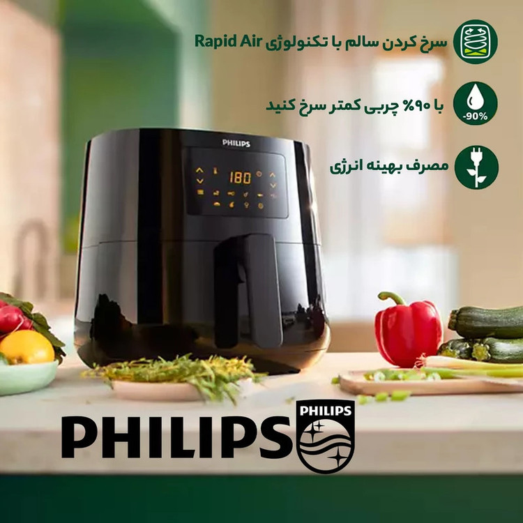 سرخکن ۶ لیتر فیلیپس مدل HD9270-plus
