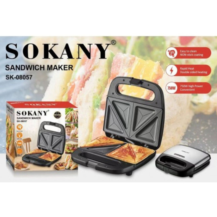 ساندویچساز چهار خانه سوکانی مدل Sk_08057