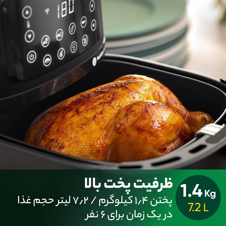 سرخ کن بدون روغن فیلیپس مدل HD9285/93
