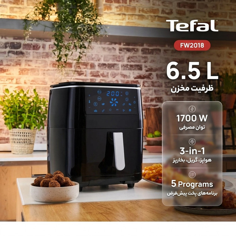 هواپز 6.5 لیتر تفال مدل FW2018