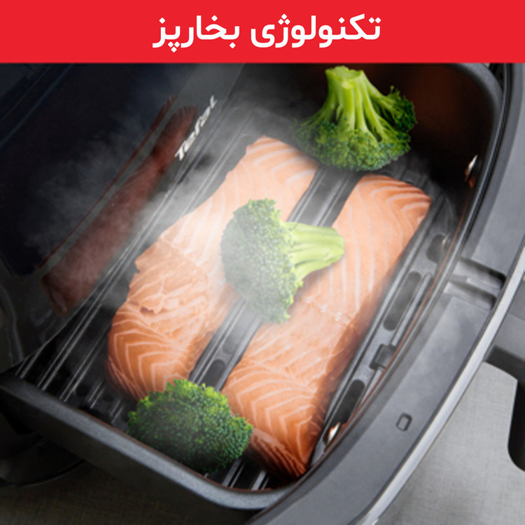 هواپز 6.5 لیتر تفال مدل FW2018