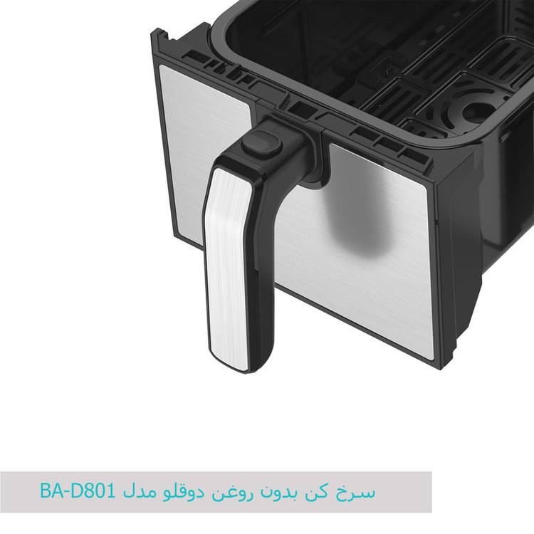 سرخکن 8 لیتر بنس مدل BA-D801