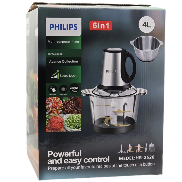 خردکن 4000 میلیلیتر فیلیپس مدل HR-2526