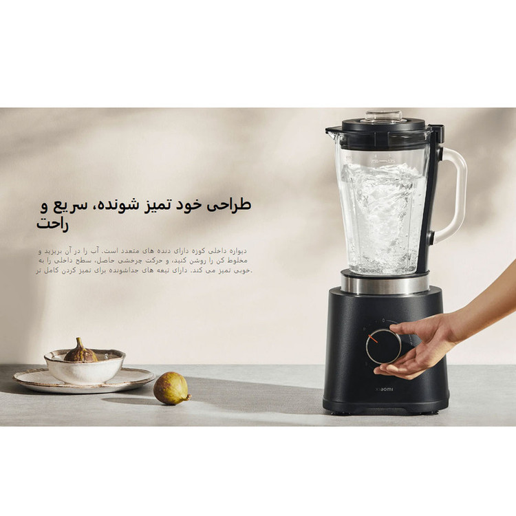 مخلوط کن و آسیاب کن شیائومی مدل MLLJ001CM-1A