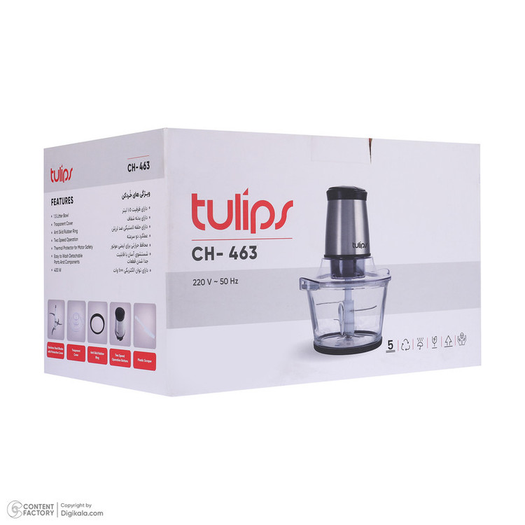 خردکن 1500 میلیلیتر تولیپس مدل CH-463