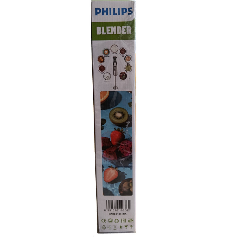 گوشکوب برقی 2000 وات فیلیپس مدل PH-9337