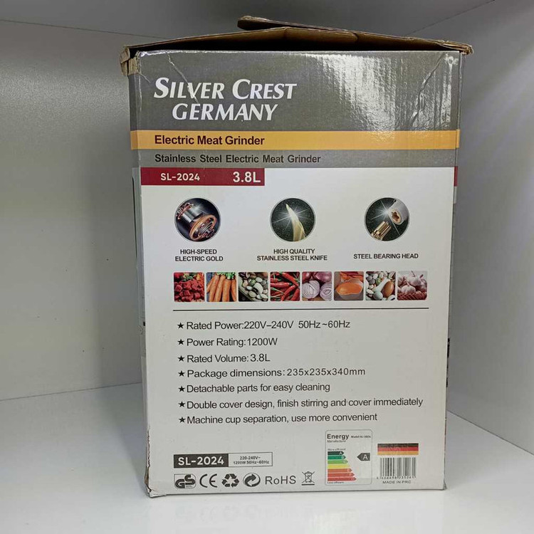 خردکن 3800 میلیلیتر سیلور کرست مدل SL-2024