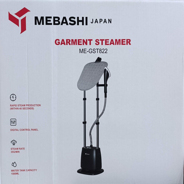 اتو ایستاده 2000 وات مباشی مدل ME-GST822
