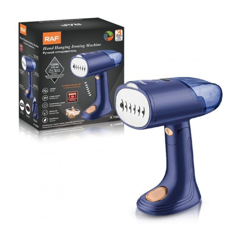 بخارگر راف مدل R.1160DB