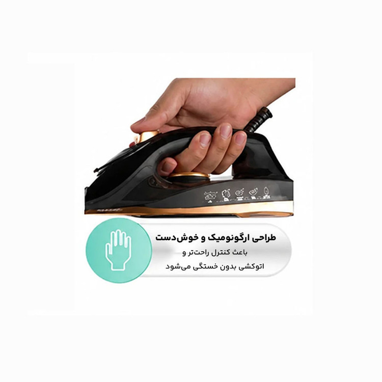اتو بخار 1200 وات راف مدل R.11218G