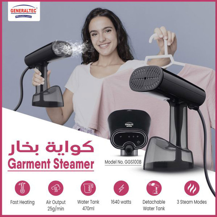 بخارگر جنرالتک مدل GGS100B